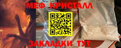 круглые Бузулук