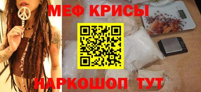 круглые Бузулук