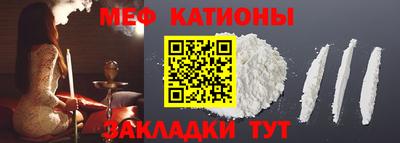 круглые Бузулук