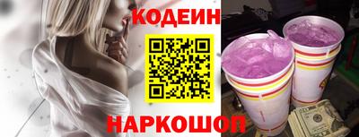 круглые Бузулук
