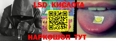 круглые Бузулук
