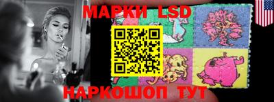 круглые Бузулук