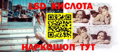 круглые Бузулук