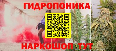 MESCALINE Будённовск