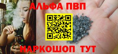круглые Бузулук
