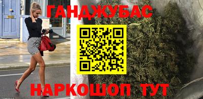 MESCALINE Будённовск