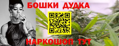 MESCALINE Будённовск