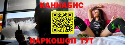круглые Бузулук