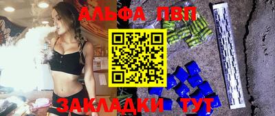 MESCALINE Будённовск