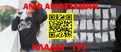 круглые Бузулук