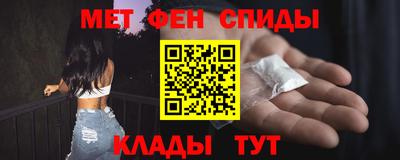 круглые Бузулук