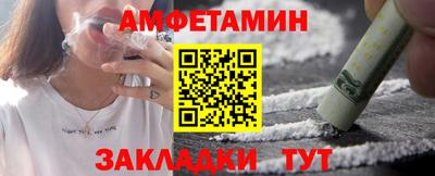 MESCALINE Будённовск
