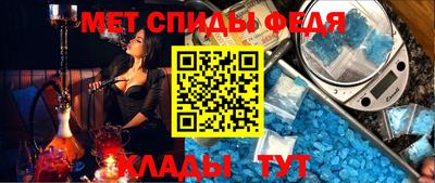 круглые Бузулук