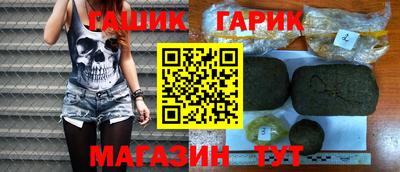 MESCALINE Будённовск