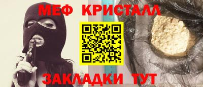 круглые Бузулук