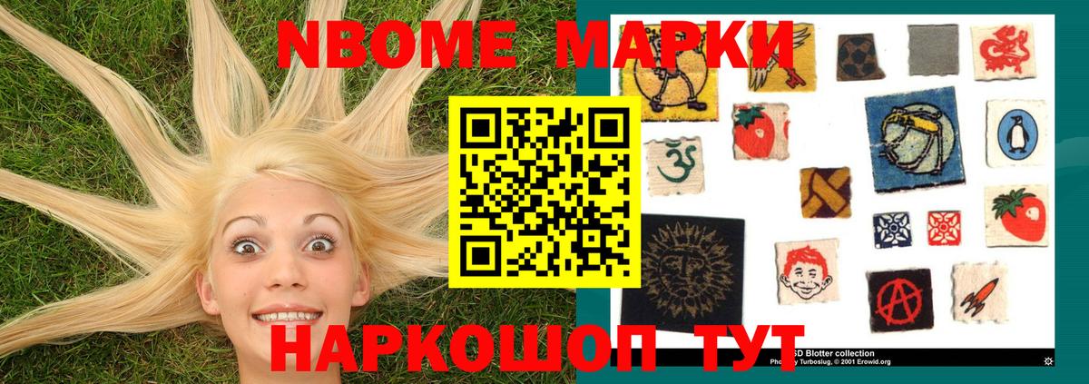 LSD-25 экстази кислота  Вход с VPN  Тула  LSD-25 экстази кислота 